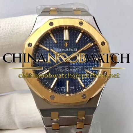 Replica Audemars Piguet Royal Oak 15400 JF Stainless Steel & Yellow Gold Blue Dial Swiss 3120