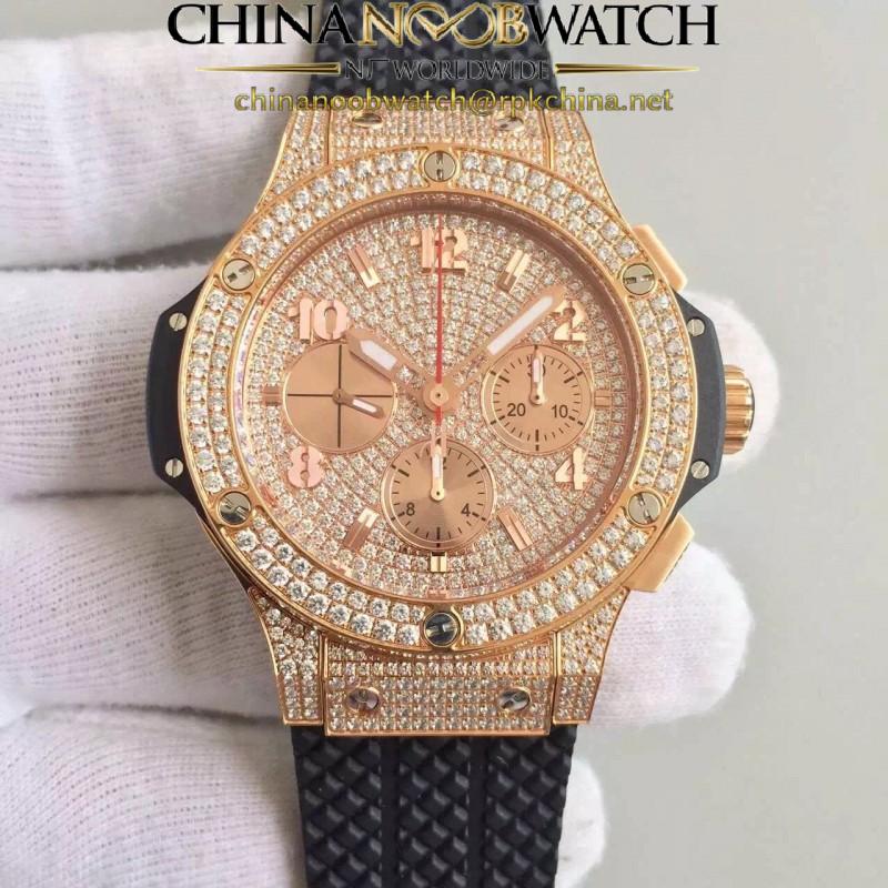 Replica Hublot Big Bang Gold Full Pave 341.PC.9010.RC.1704 JF Rose Gold & Diamonds Diamond Dial Swiss HUB4100