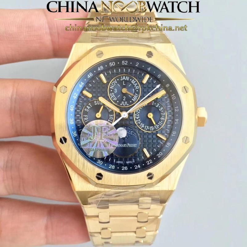 Replica Audemars Piguet Royal Oak Perpetual Calendar 41MM 26574BA.OO.1220BA.01 JF Yellow Gold Blue Dial Swiss 5134