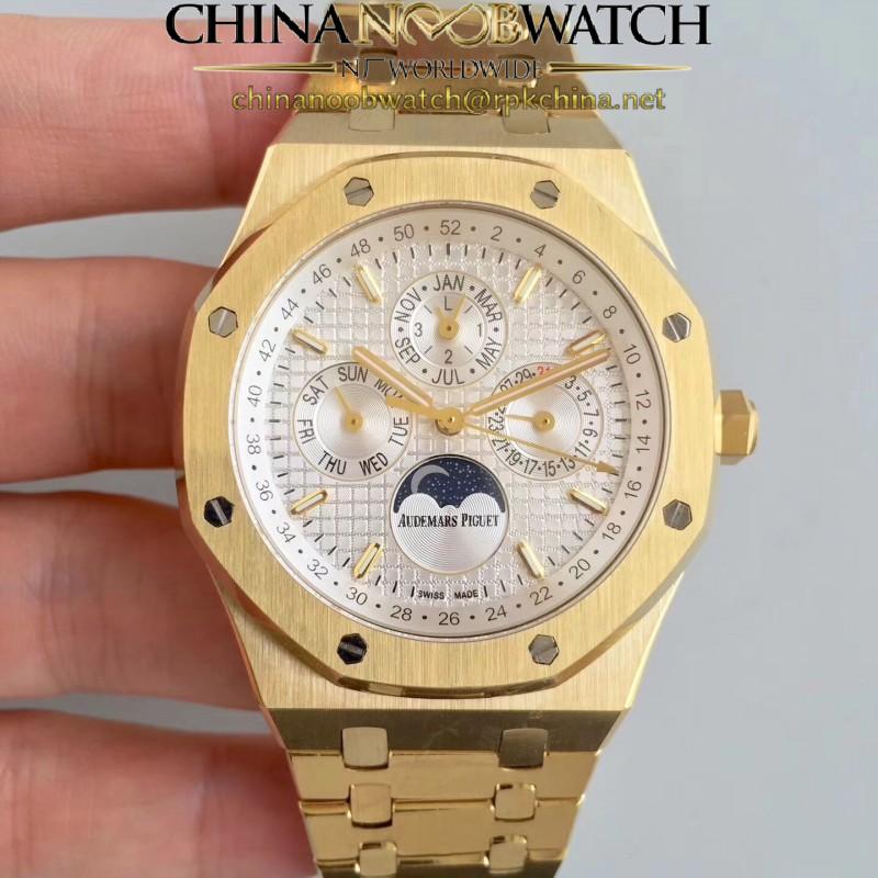 Replica Audemars Piguet Royal Oak Perpetual Calendar 41MM 26574BA.OO.1220BA.01 BF Yellow Gold Silver Dial Swiss 5134