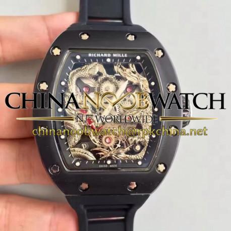 Replica Richard Mille RM57-01 Jackie Chan PVD Silver Dial Dial M9015