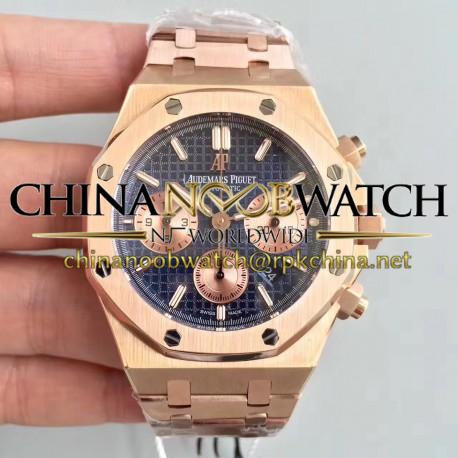 Replica Audemars Piguet Royal Oak Chronograph 26331 JH Rose Gold Blue Dial Swiss 7750