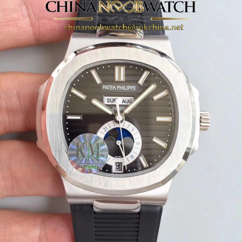 Replica Patek Philippe Nautilus Annual Calendar Moonphase 5726A KM V2 Stainless Steel Brown Dial Swiss 324 S QA LU 24H/303