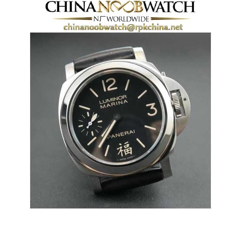 Replica Panerai Luminor Marina 福 Fu PA366 N Stainless Steel Black Dial Swiss 6497-2