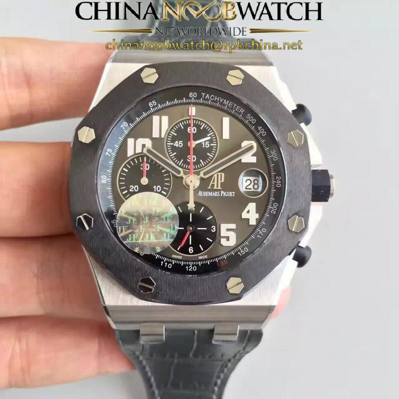 Replica Audemars Piguet Royal Oak Offshore Qatar 135Th Anniversary 26219IO.OO.D005CR.01 JF Titanium Anthracite Dial Swiss 3126