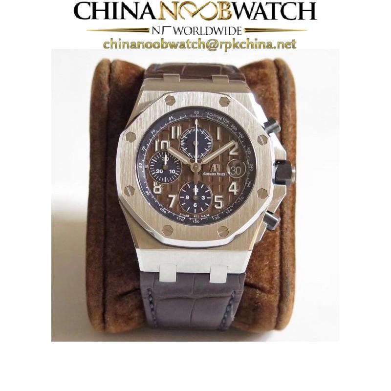 Replica Audemars Piguet Royal Oak Offshore Chronograph 2018 SIHH 26470 JF V2 Stainless Steel Chocolate Dial Swiss 3126