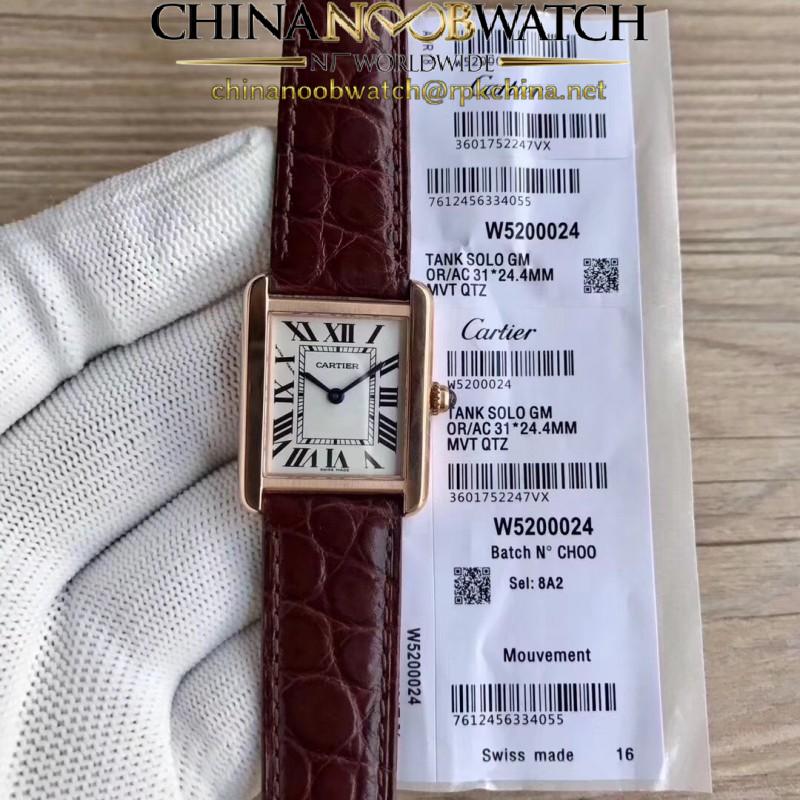 Replica Cartier Tank Solo Ladies 31MM W5200024 TK Rose Gold Silver Dial Swiss Ronda Quartz