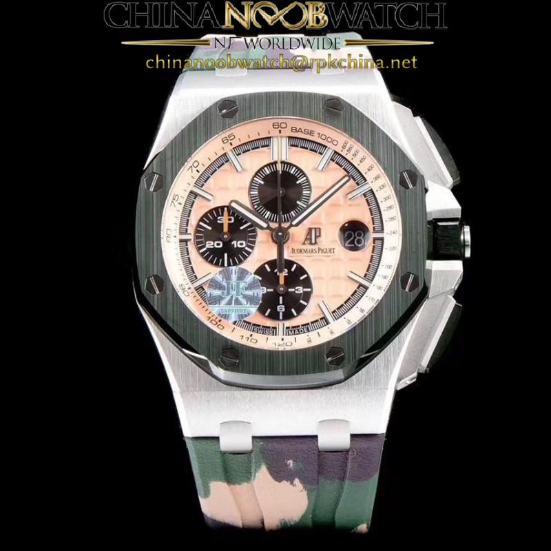 Replica Audemars Piguet Royal Oak Offshore Chronograph Combat 2018 SIHH 26400 JF V2 Stainless Steel Beige Dial Swiss 3126