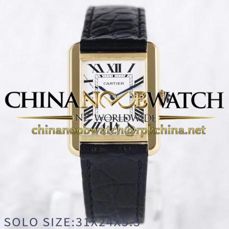 Replica Cartier Tank Solo Ladies 31MM W5200002 AF Yellow Gold White Dial Swiss Ronda Quartz