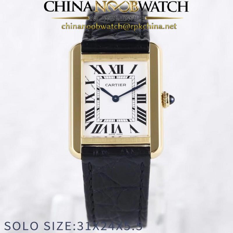 Replica Cartier Tank Solo Ladies 31MM W5200002 AF Yellow Gold White Dial Swiss Ronda Quartz