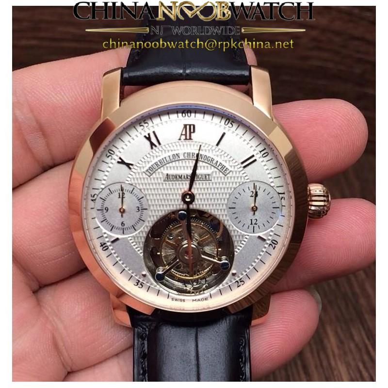 Replica Audemars Piguet Jules Audemars Tourbillon Rose Gold White Dial Swiss Tourbillon