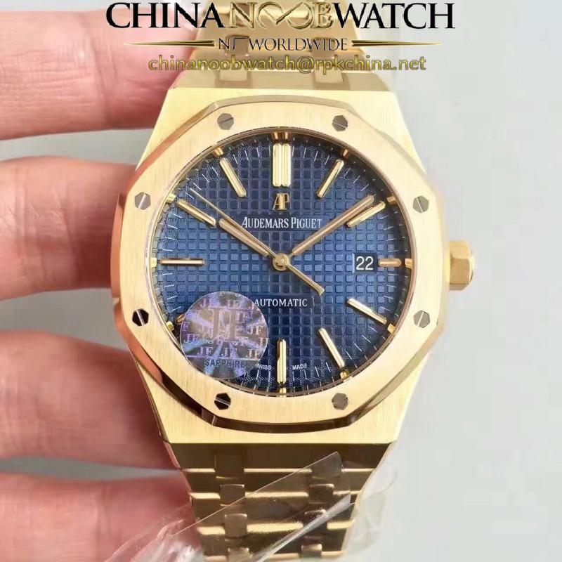 Replica Audemars Piguet Royal Oak 15400 JF Yellow Gold Blue Dial Swiss 3120